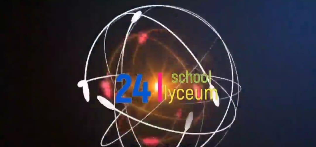 "Ғылым - жанып тұрған  шырақ"