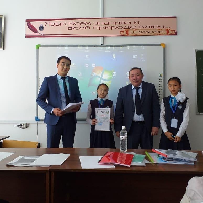 Облыстық "Киелі мекенім - Жетісу" ғылыми жоба байқауының жеңімпаздарын құттықтаймыз!