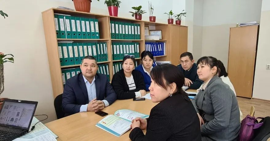 Әдістемелік көмек