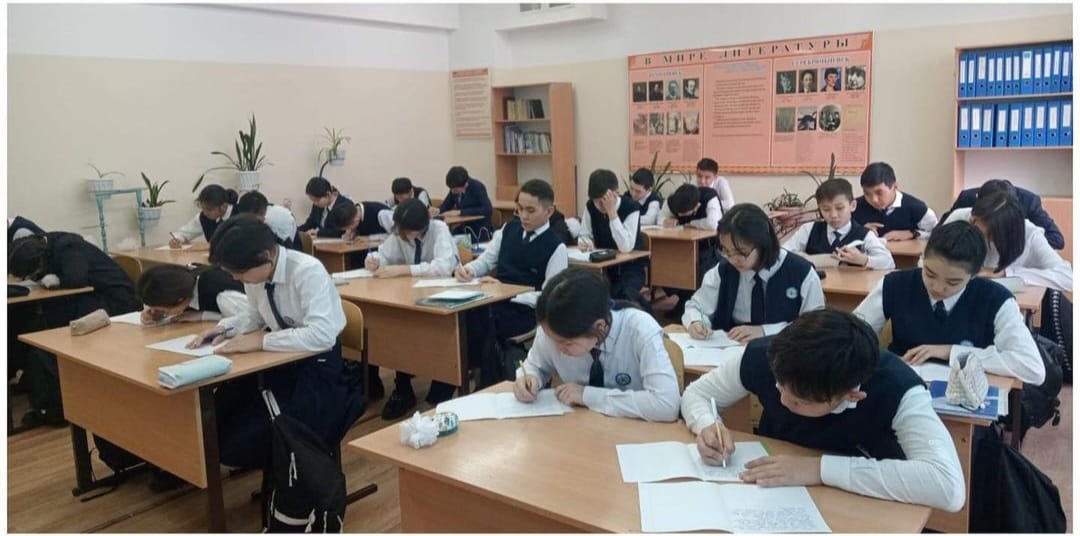 "Қазақ еліне мың алғыс!"