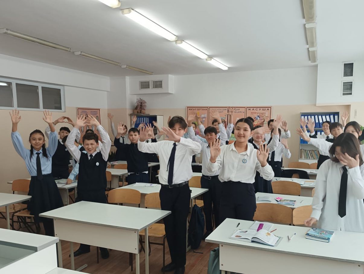 "Алғыс  білдіру - ең асыл сөз!"